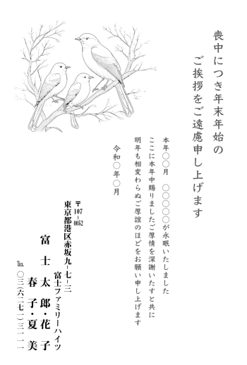 mgm_m026