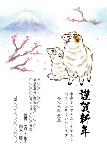 SIFCA_002_0007