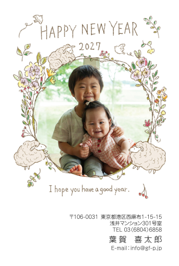 gfp20270132