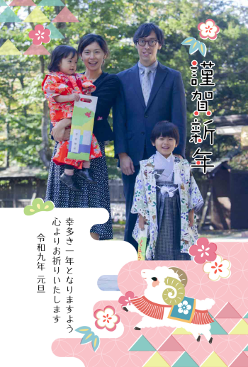 SIFCA_021_0017