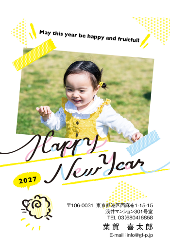 gfp20270673