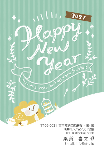 gfp20271280