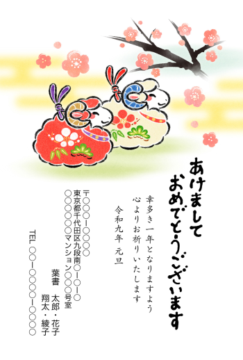 SIFCA_002_0002