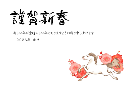 26S_K01_HA05