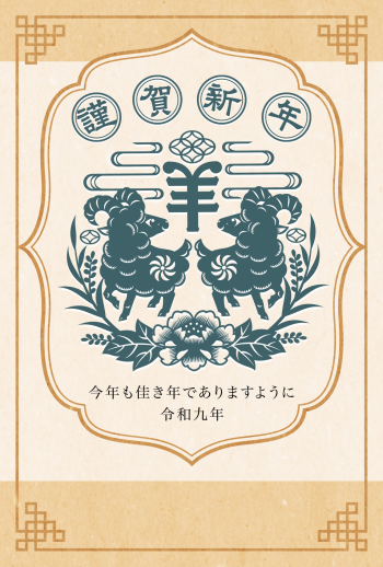 27S_A05_AK02