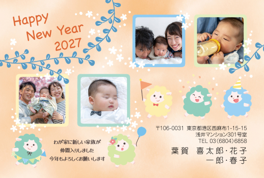 gfp20270769