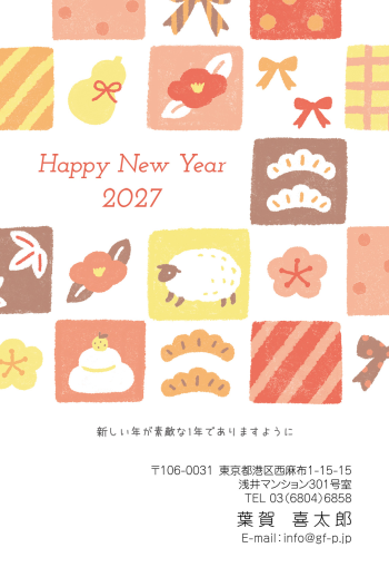 gfp20271310