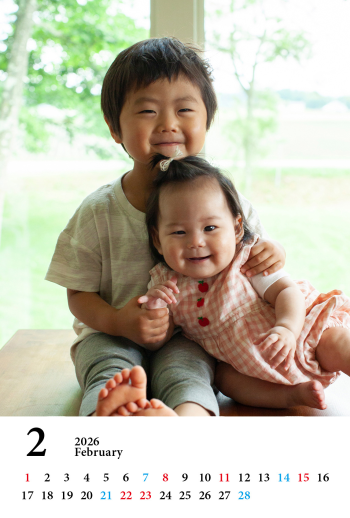 カレンダー2026年2月（タテ）