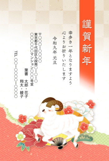 SIFCA_007_0002