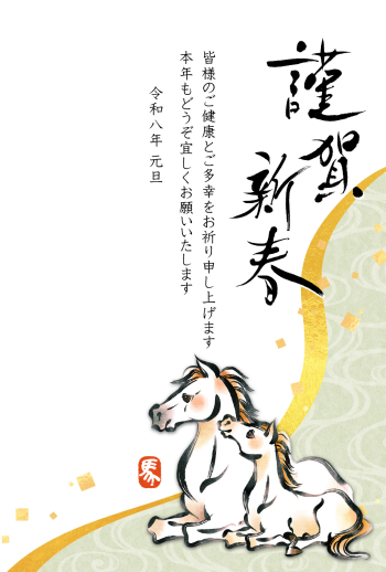 26S_A02_AK10