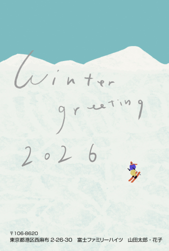 EG025_K_ski_0