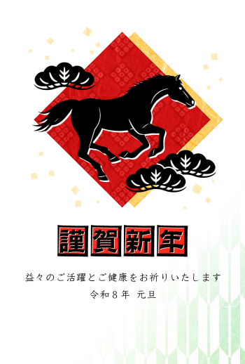 26S_A04_HA03