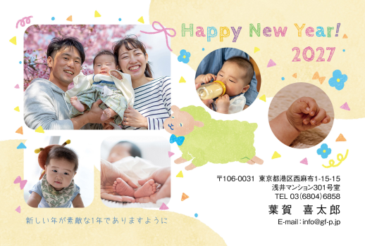 gfp20270522