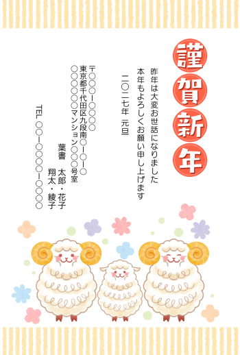 SIFCA_008_0022