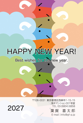 gfp20271260