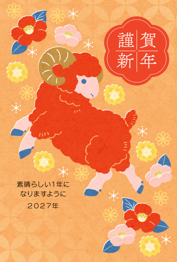 27S_I02_HA02