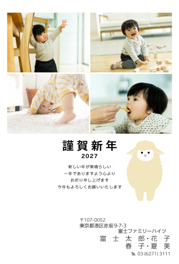 mg2027_f053