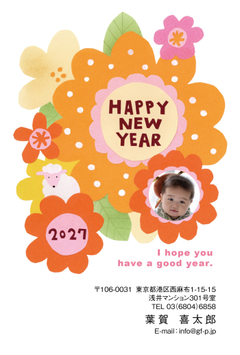 gfp20270708