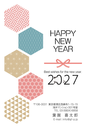 gfp20270344
