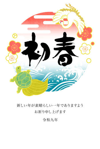 27S_A12_AK03