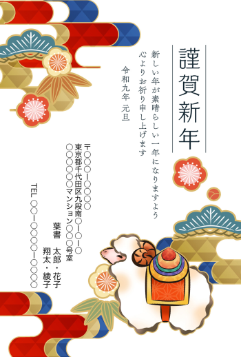 SIFCA_051_0006