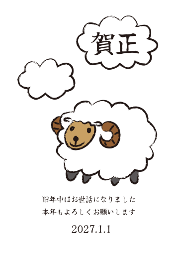 SIC_2027_CB_037