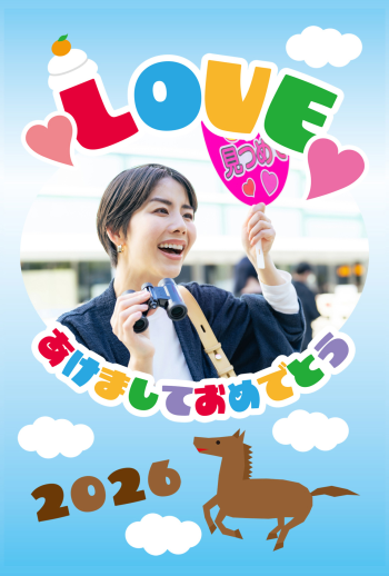 2026_oshi_CB045