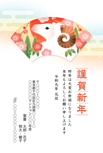 SIFCA_001_0002