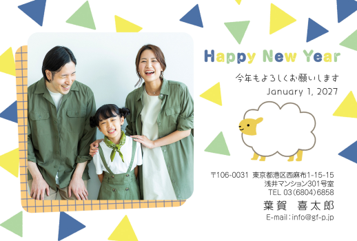 gfp20270525