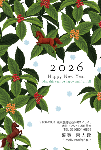 gfp20260977