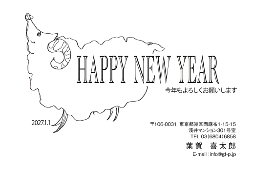 gfp20271147