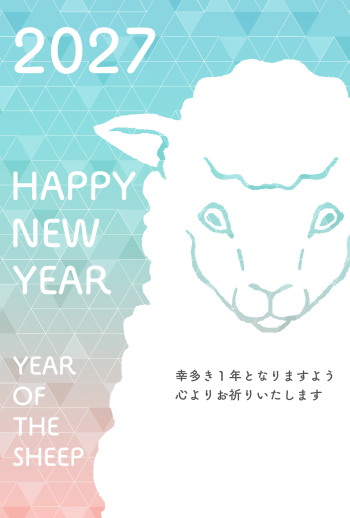 27S_I12_SN01