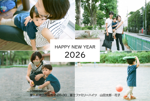 EG013_simple_4