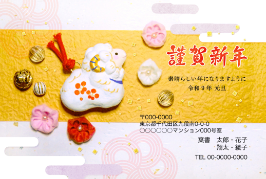 SIFCA_004_0041