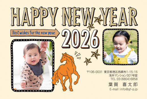 gfp20260354