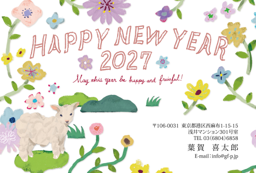 gfp20270185