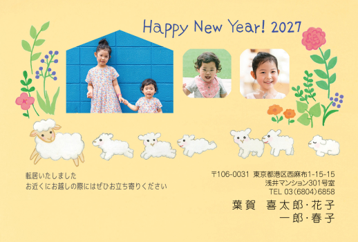 gfp20270775