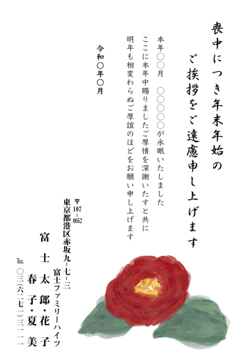 mgm_m014