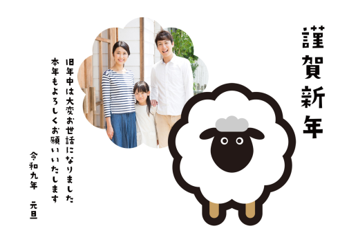 SIC_2027_CB_016