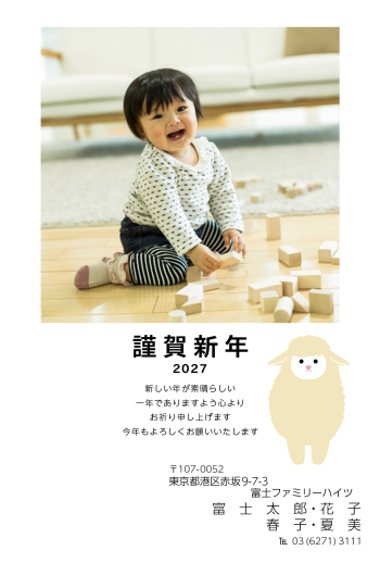 mg2027_f051
