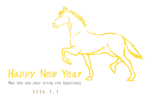 SIC_2026_CB_111