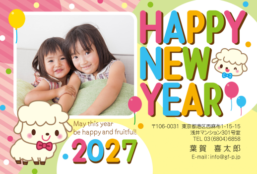 gfp20270453