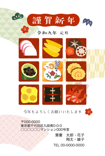 SIFCA_001_0021