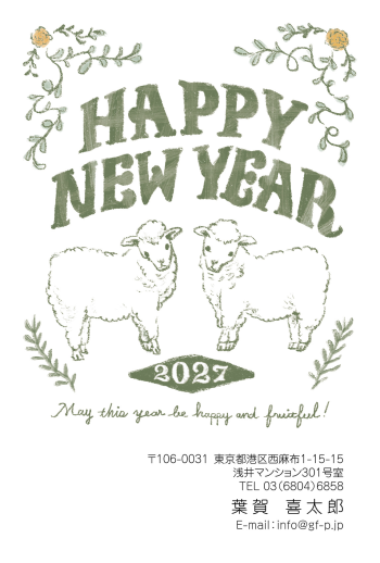 gfp20271285