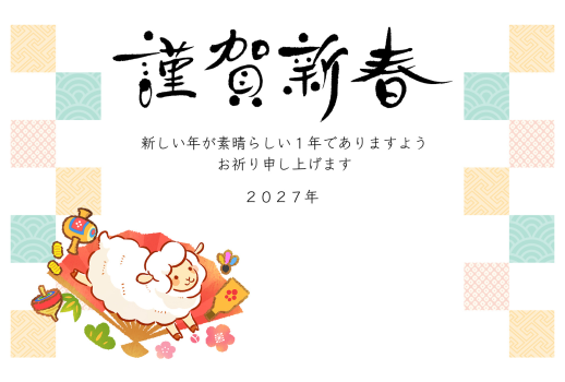 27S_A11_HA08