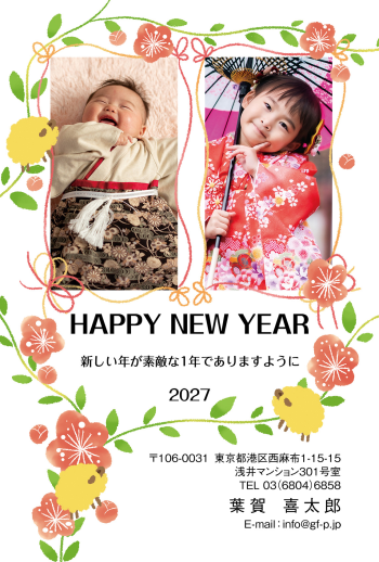 gfp20270378