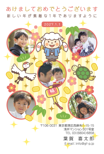 gfp20270601