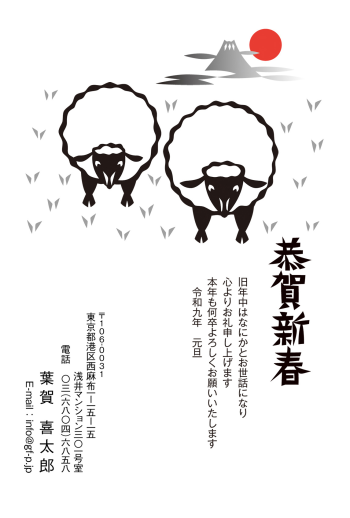 gfp20270220