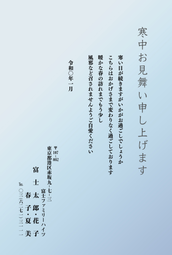 mgk_m025
