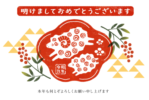 27S_A05_AK06